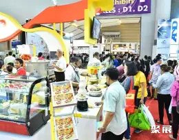 印尼国际食品展展会现场(现场盛况)3