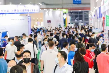 2026中国（上海）铸造博览会参展攻略（时间+地点+门票怎么买？）