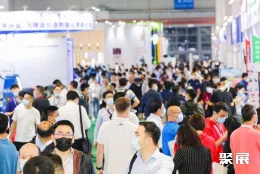 上海铸博会现场图片3