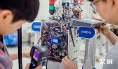 2025韓國無人機展展商名錄