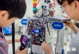 韩国无人机展现场图片5