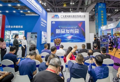 2025第17届中山游博会11月27-29日举办，门票登记中！国内领先游艺展