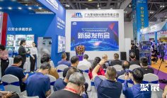 2025第17届中山游博会11月27-29日举办,门票登记中!国内领先游艺展