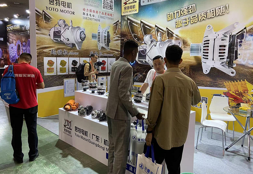 厦门工程机械展展会现场(现场盛况)6