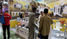 2025年厦门工程机械展门票多少钱,怎么购买?