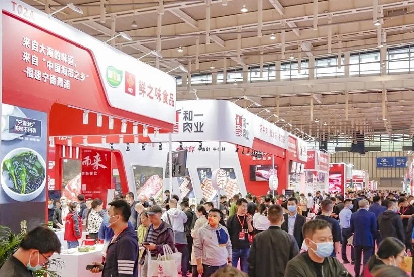 广州火锅展2024展位费与展位图