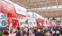 广州火锅展2024展位费与展位图