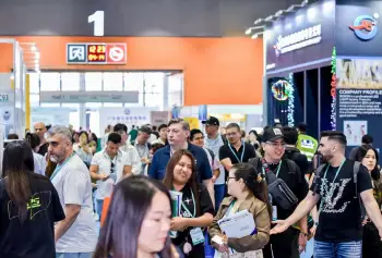 2024广州家居用品及五金采购交易会10月14-17日举办，展位预定、展位图、摊位费用