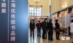 2026年上海书展(SHANGHAI BOOK FAIR)门票如何申请?多少钱?