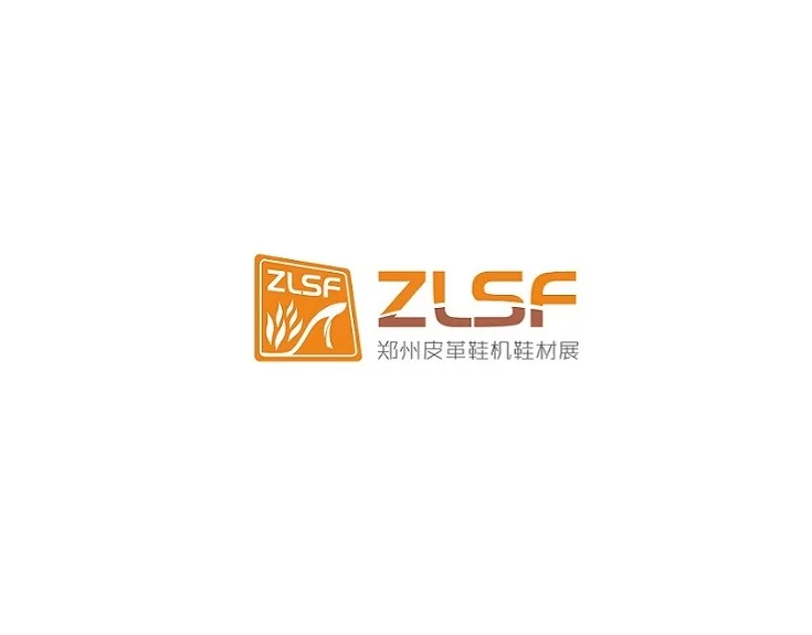 2024郑州国际皮革鞋机鞋材展览会参观攻略（时间+地点+门票预约+交通）