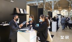 2025法国奢侈品包装展门票多少钱?如何购买?