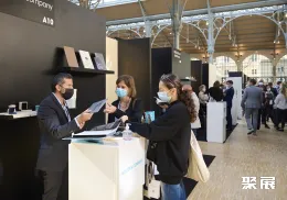 法国奢侈品包装展现场图片4