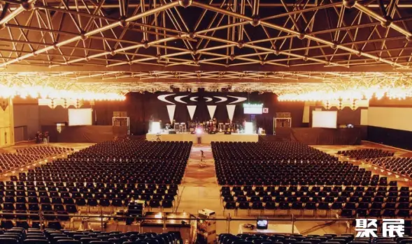 BCC Hall Central Ladprao