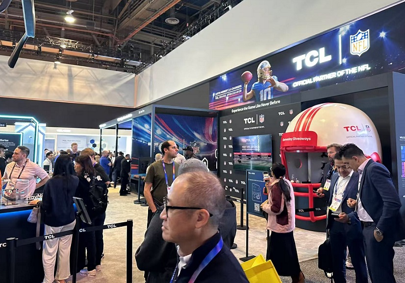 美国消费电子展现场图片25