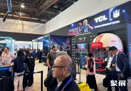 美国ces展会展会现场(现场盛况)25
