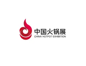 郑州火锅展-郑州火锅食材用品展