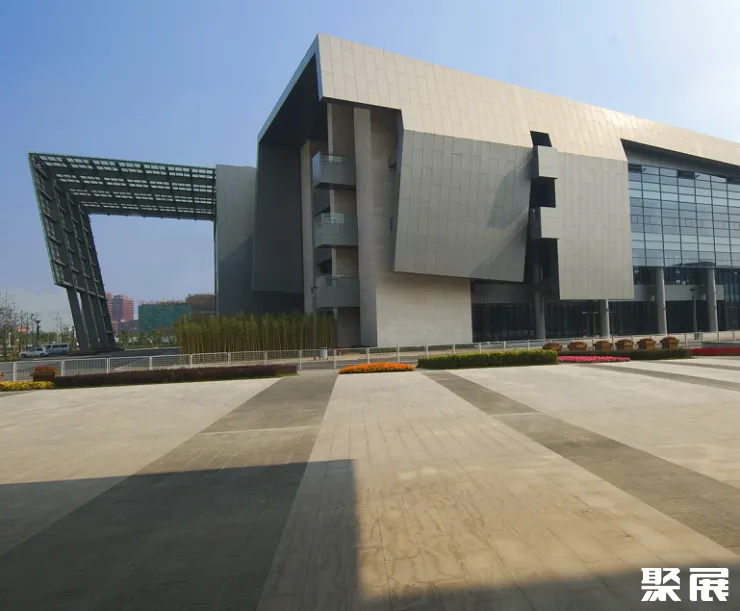 南京国际博览中心