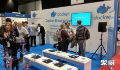 德国云计算展2025展品范围