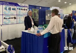 美国电子设备展现场图片5