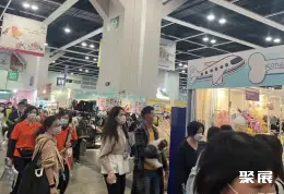 香港宠物用品展展会现场(现场盛况)6