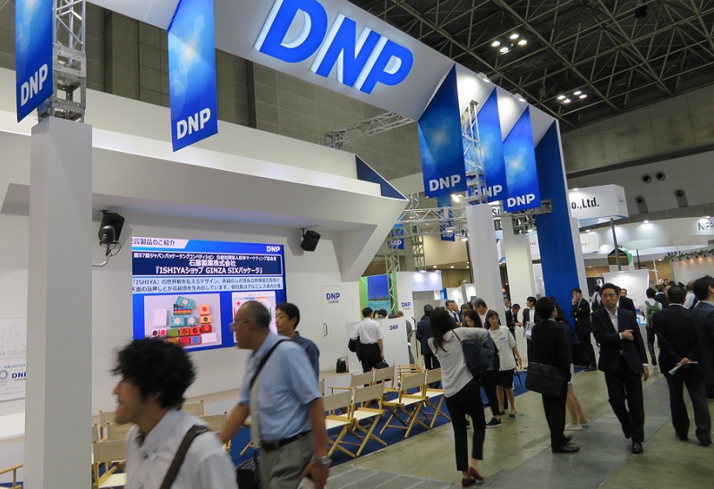 东京包装展展会现场(现场盛况)5