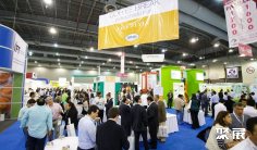 波兰食品展2025时间和举办地点