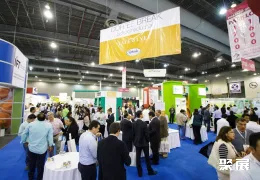 波兰食品展展会现场(现场盛况)2