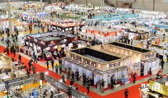 日本东京贴牌及OEM展览会2025参展商名录