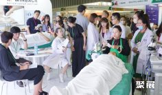 2026年越南化妆品展(CosmoBeaute Vietnam)门票价格,如何购买?