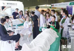 越南化妆品展现场图片3