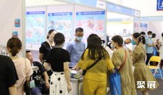 2025宁波文具展时间表及地址