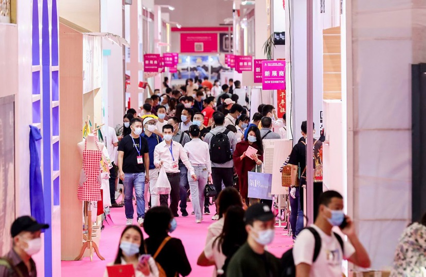 深圳禮品展2025門票價格