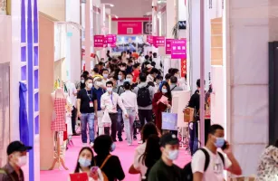 深圳禮品展2025門票價(jià)格