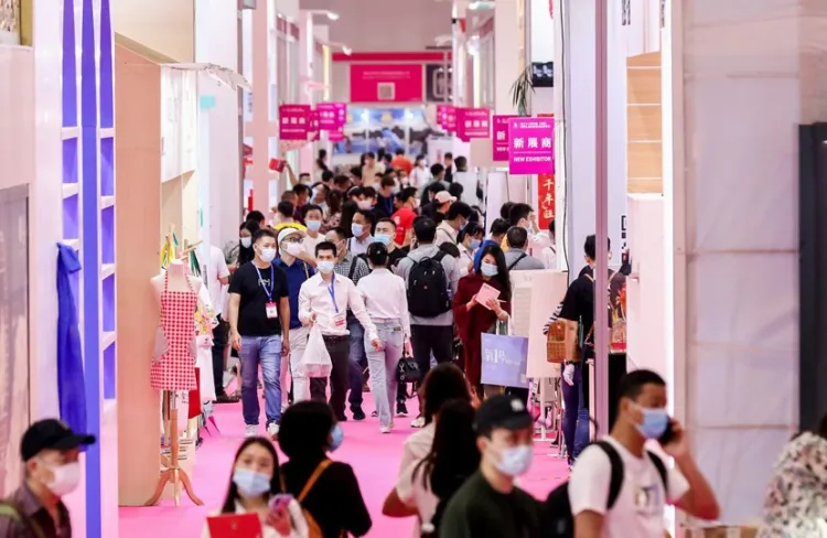 深圳国际礼品及家居用品展览会