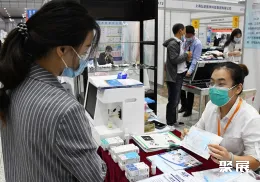 武汉医疗器械展现场图片2