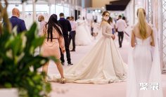 2025埃森婚纱展展位价格与展位申请