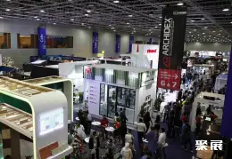 吉隆坡室内装饰展展会现场(现场盛况)1