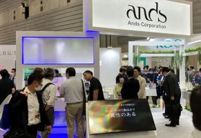 日本化妝品原料展2025展位圖與展位預訂