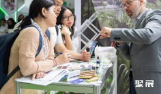 泰国化妆品包装展2025时间地点