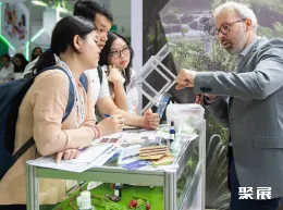 泰国化妆品包装展现场图片8