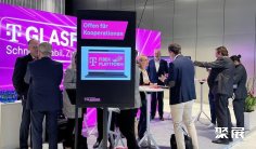 2027德国光纤展 (Fiberdays)观众预登记火热进行中