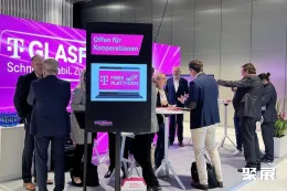 法兰克福光纤入户展展会现场(现场盛况)4