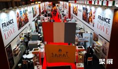 日本肉类展2025门票在哪买 购票入口