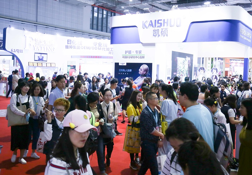 上海美博会展会现场(现场盛况)4