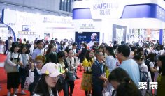 2026上海美容展参展攻略(时间地点+门票价格)