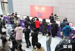首尔孕婴童展展会现场(现场盛况)1