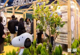 韩国家居用品展现场图片4