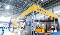 北京矿业展2026参展攻略(时间地点+门票怎么买?)