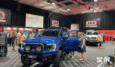 澳大利亚悉尼户外展2025时间表及地点