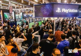 圣保罗游戏展现场图片1